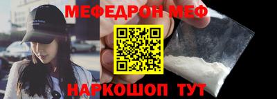 герыч Бугуруслан