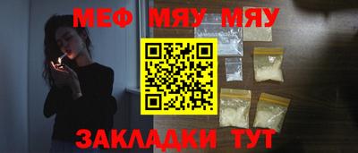 герыч Бугуруслан
