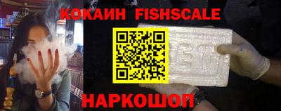 альфа пвп VHQ Бузулук