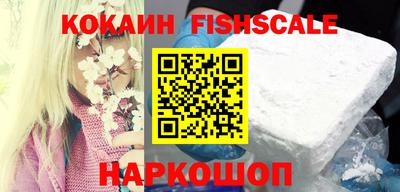 альфа пвп VHQ Бузулук