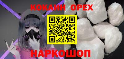 сатива Будённовск