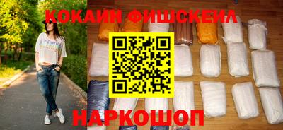 сатива Будённовск