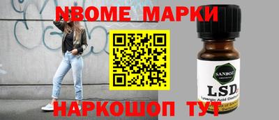 герыч Бугуруслан