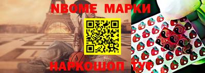 сатива Будённовск