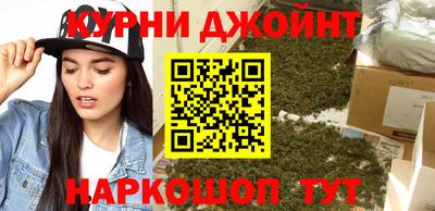 герыч Бугуруслан