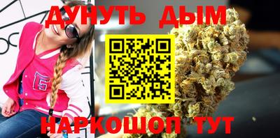альфа пвп VHQ Бузулук
