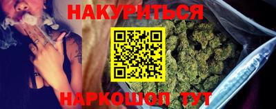 альфа пвп VHQ Бузулук