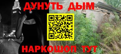 альфа пвп VHQ Бузулук