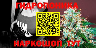 альфа пвп VHQ Бузулук