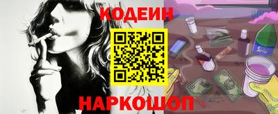 сатива Будённовск