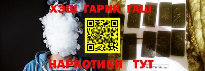 сатива Будённовск