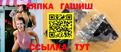 сатива Будённовск