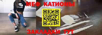 герыч Бугуруслан